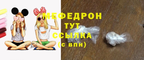 марки lsd Бугульма